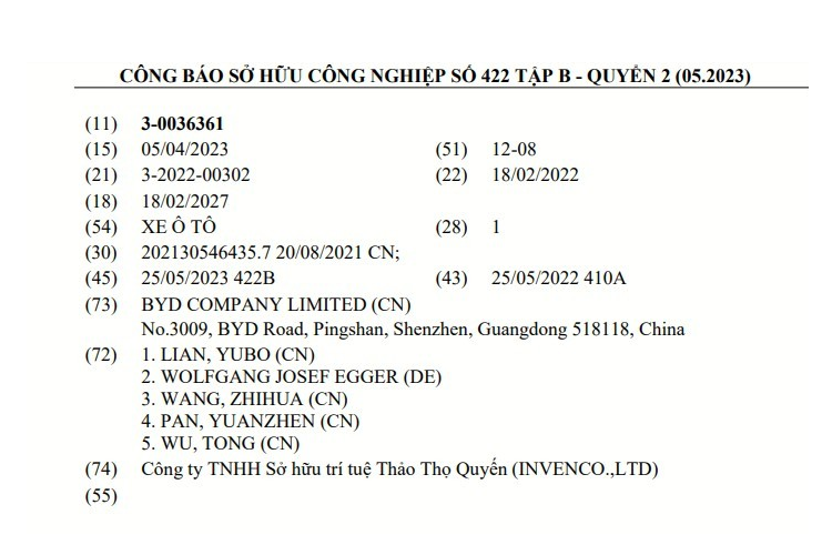 Vào hồi tháng 5/2022, thương hiệu ôtô Trung Quốc BYD đã bất ngờ đăng ký bảo hộ kiểu dáng công nghiệp cho 2 mẫu xe có tên  BYD Destroyer 05 và Cruiser 05 ở Việt Nam. Sau 1 năm, 2 mẫu xe này một lần nữa được đăng ký bảo hộ kiểu dáng công nghiệp tại Việt Nam. Rất có thể đây là 2 mẫu xe mà BYD sẽ bán ở Việt Nam trong tương lai.