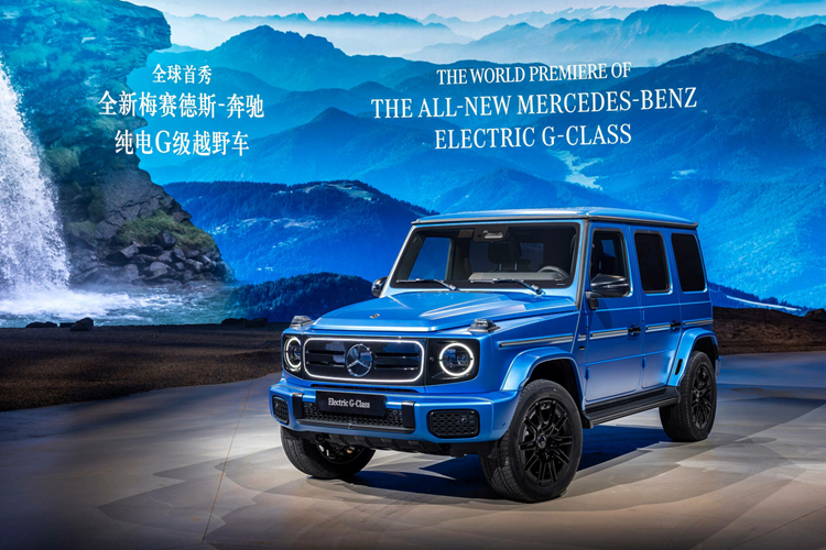 Tại triển lãm Auto China 2024, Mercedes-Benz đã chính thức cho giới thiệu biến thể thuần điện đầu tiên của dòng xe G-Class với tên gọi  Mercedes-Benz G580 with EQ Technology 2025 mới.