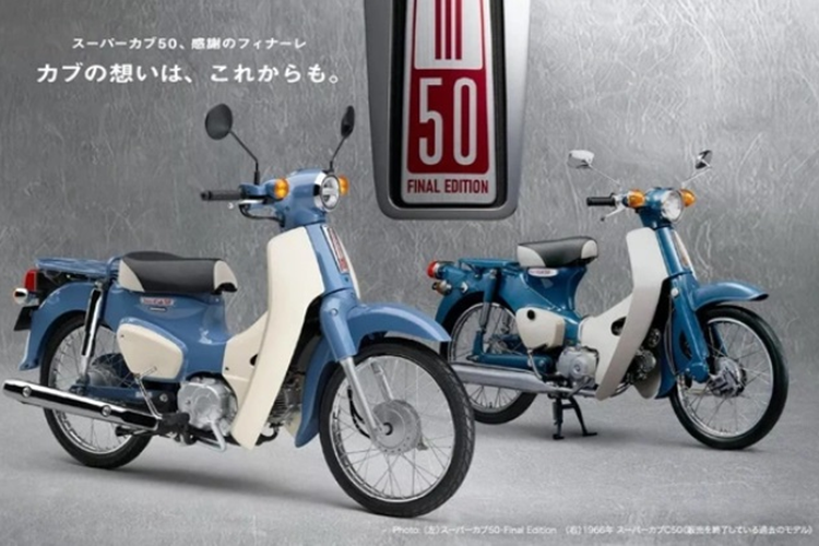 Đáng tiếc, mẫu xe máy  Honda Super Cub 50 huyền thoại sẽ bị khai tử. Tuy nhiên, hãng xe Nhật Bản sẽ tung ra thị trường phiên bản đặc biệt vào ngày 12/12/2024 tới đây để tri ân các khách hàng và người dùng yêu mến thuong hiệu Super Cub.