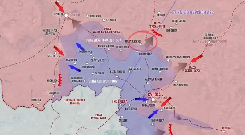 Tại  vùng Kursk, lãnh thổ vùng chiếm đóng của Ukraine tiếp tục bị thu hẹp. Ngày 22/9, Kênh “Deep State" do Tổng cục Tình báo quân sự Ukraine kiểm soát cho thấy, diện tích vùng do Ukraine chiếm đóng nay chỉ còn 786 km2. Bốn ngày trước, diện tích khu vực do Ukraine chiếm đóng vẫn là 800 km2.