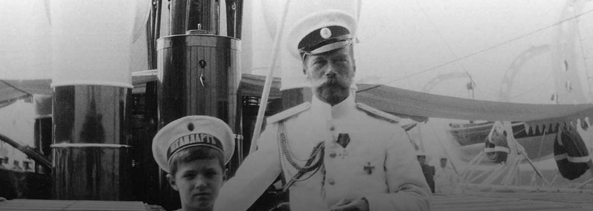 Nicholas II là  Sa hoàng cuối cùng của Nga. Cuộc sống của ông hoàng này trở thành đề tài thu hút được sự quan tâm của giới nghiên cứu cũng như công chúng.