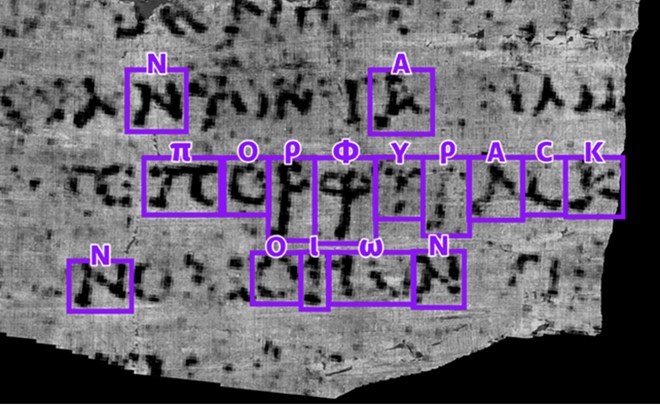 Trong cuộc khai quật tại địa điểm từng là thị trấn Herculaneum của La Mã cổ đại vào thế kỷ 18, các nhà khảo cổ đã tìm thấy một  cuộn giấy gần 2.000 tuổi bị chôn vùi dưới đống tro bụi đất đá sau khi núi lửa Vesuvius phun trào.