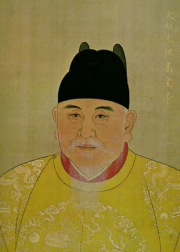 Minh Thái Tổ  Chu Nguyên Chương (1328 - 1398) là hoàng đế sáng lập của nhà Minh trong lịch sử Trung Quốc. Ông hoàng này tay trắng gây dựng cơ đồ. Với tài trị quốc, ông đã đặt nền móng vững chắc cho vương triều nhà Minh tồn tại hàng trăm năm.