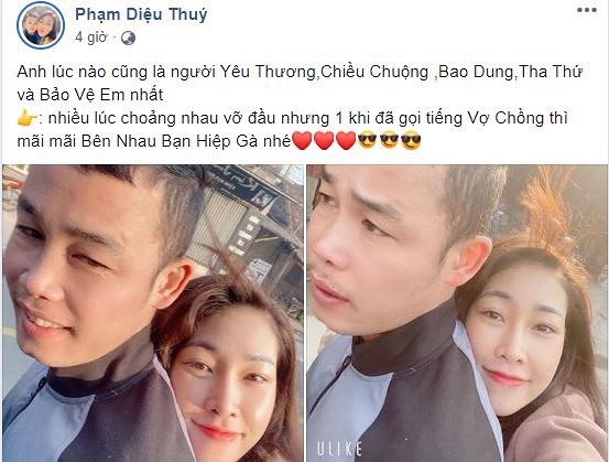 Mới đây, vợ ba Hiệp Gà đăng ảnh đi chơi cùng chồng cũ và con trai. Cô còn vui vẻ viết: "Anh lúc nào cũng là người yêu thương, chiều chuộng, bao dung, tha thứ và bảo vệ em nhất. Nhiều lúc choảng nhau vỡ đầu nhưng một khi đã gọi tiếng vợ chồng thì mãi mãi bên nhau bạn Hiệp Gà nhé".