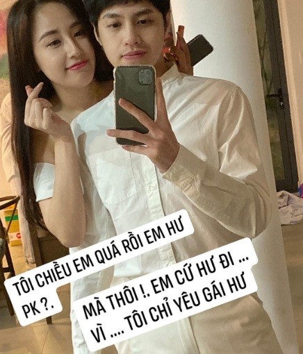 Noo Phước Thịnh mượn câu "thả thính" đang gây sốt mạng TikTok để gửi đến  Mai Phương Thúy vào đúng ngày sinh nhật của nàng hoa hậu 6/8: "Tôi chiều em quá rồi em hư phải không? Mà thôi em cứ hư đi vì tôi chỉ yêu gái hư".