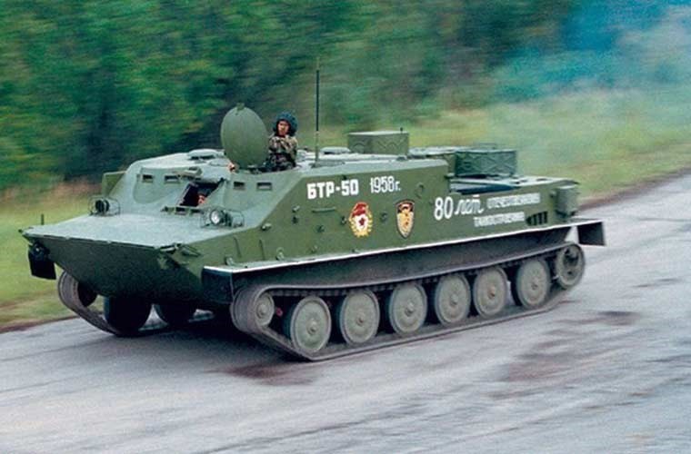 BTR-50 là dòng xe bọc thép chở quân có khả năng lội nước được phát triển trên cơ sở khung gầm xe tăng hạng nhẹ PT-76. Chúng được thiết kế năm 1952, sản xuất từ 1954-1970, sử dụng phổ biến trong Hồng quân Liên Xô và nhiều nước XHCN khác, trong đó có cả Việt Nam.