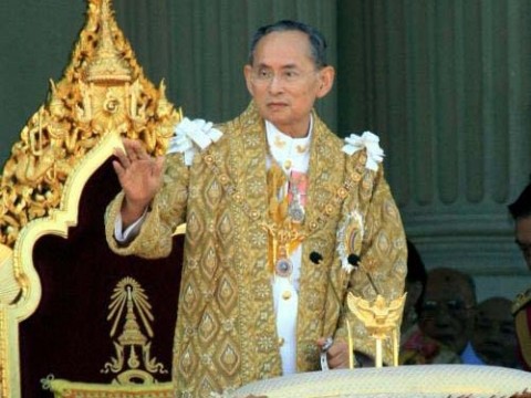 Quốc vương Bhumibol Adulyadej của Thái Lan là  quốc vương giàu nhất thế giới với tổng tài sản ước tính 30 tỷ USD và là vị vua có thời gian trị vì lâu nhất, từ 1946.