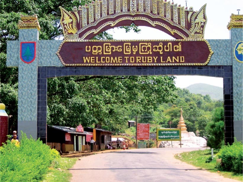 Thung lũng Mogok (phía bắc Mandalay, Myanmar) được coi là kinh đô của các loại  đá quý vô cùng quý hiếm. Ảnh: Business Today.