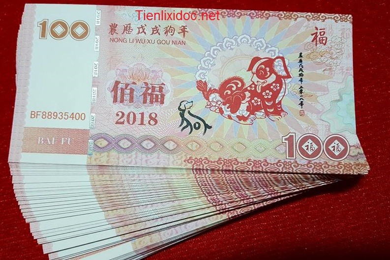  Tiền lì xì hình con heo Macao 100 Patacas được rao bán 20.000 đồng/tờ. Ảnh: Internet.