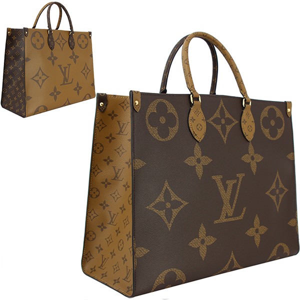 Từ lâu, những chiếc túi xách mang thương hiệu của Pháp Louis Vuitton đã trở thành niềm ao ước của rất nhiều tín đồ thời trang trên thế giới. Rất khó để tìm được chiếc túi Louis Vuitton ngoài cửa hàng giá dưới 1.000 USD.