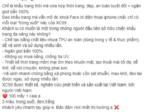 Mấy ngày gần đây, trên chợ mạng xuất hiện nhiều bài đăng rao bán khẩu trang trong suốt có tên XC99.