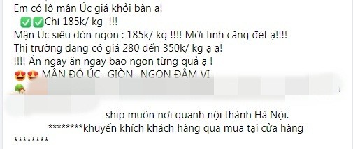 Vài tuần gần đây,  mận Úc khổng lồ (hay còn gọi mận khủng long) được bán nhiều tại nhiều cửa hàng hoa quả nhập khẩu và chợ mạng. Ảnh chụp màn hình