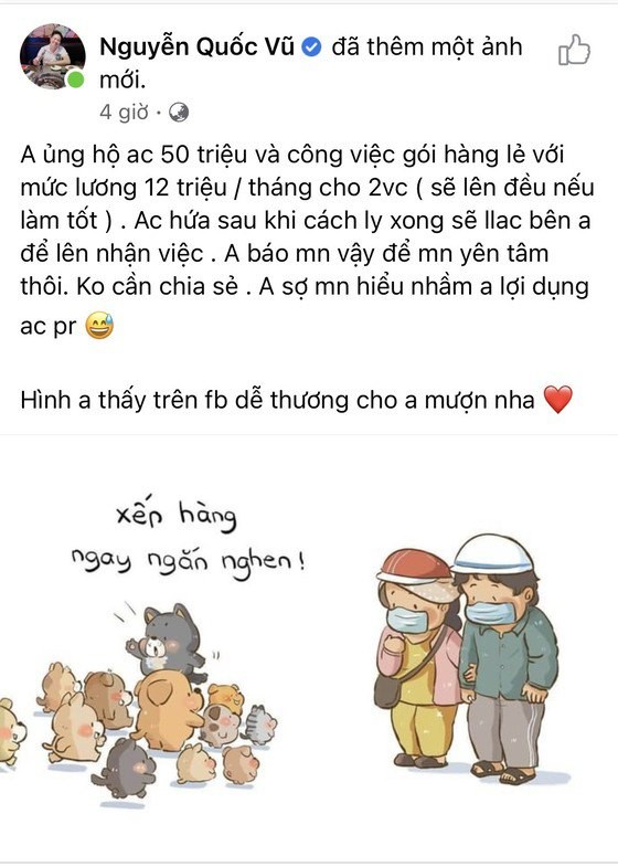 Sự việc 15 chú chó bị tiêu huỷ khi theo chủ từ Long An về Cà Mau tránh dịch đang nhận được nhiều sự quan tâm của dư luận. Đáng chú ý, doanh nhân Nguyễn Quốc Vũ - chồng ca sĩ Di Băng đã ủng hộ số tiền 50 triệu đồng và cam kết sẽ hỗ trợ công việc 12 triệu đồng/tháng cho 2 vợ chồng quê Cà Mau. Ảnh chụp màn hình