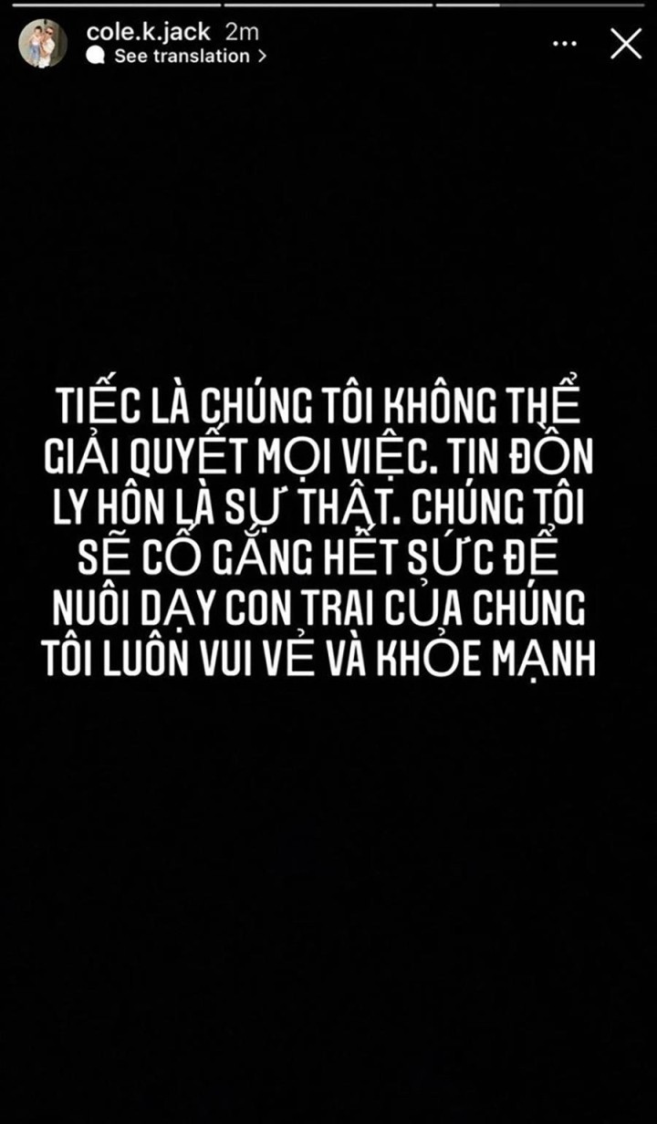 Mới đây, mạng xã hội xôn xao khi chồng Tây của  Á hậu Hoàng Oanh - Jack Cole, xác nhận đã ly hôn vợ. Dù đã nhanh chóng xóa dòng thông báo nhưng cư dân mạng đã nhanh chóng chụp lại thông tin và chia sẻ khắp mạng xã hội. Ảnh chụp màn hình