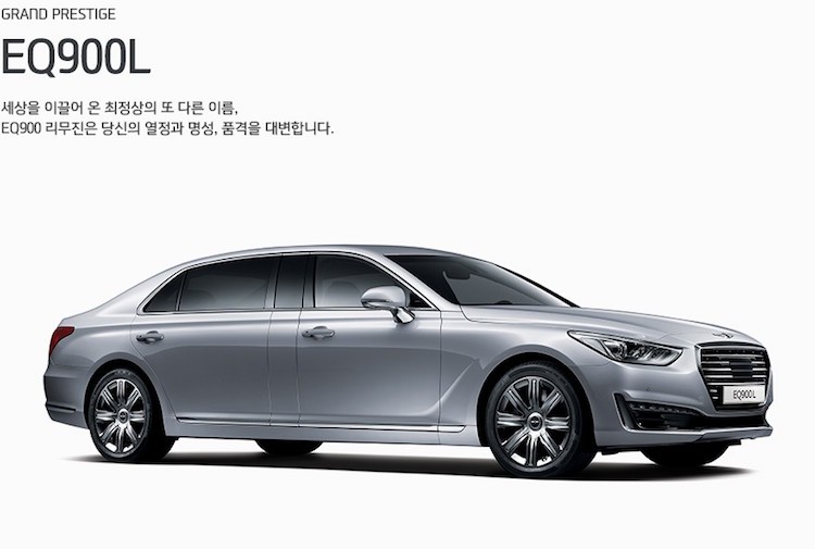 Nhằm trực tiếp vào đối thủ Mercedes-Maybach S600, mẫu xe mới  Genesis EQ900L là phiên bản siêu sang của dòng xe cao cấp Genesis G90 trên thị trường Quốc tế, hay EQ900 ở Hàn Quốc.