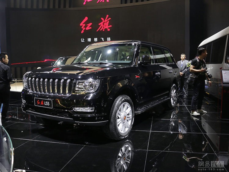 Thuộc tập đoàn FAW của Trung Quốc, Hongqi thường xuyên có những mẫu xe concept hạng sang trưng bày tại các triển lãm ôtô Trung Quốc. Tuy nhiên, nhiều khả năng SUV Hongqi LS5 sẽ được sản xuất hàng loạt, do chiếc xe được trưng bày tại triển lãm Bắc Kinh đã là phiên bản thứ 2 của xe, khi bản đầu tiên được ra mắt cách đây đúng 1 năm.