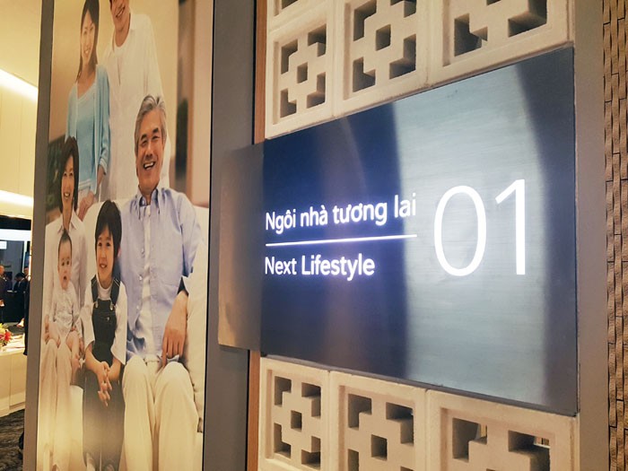  Ngôi nhà tương lai mới khai trương tại Trung tâm Panasonic Risupia Việt Nam (Hà Nội) bao gồm hàng loạt thiết bị công nghệ của hãng.