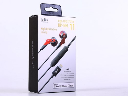 Radius HP-NHL11 là mẫu tai nghe sử dụng kết nối Lightning được thiết kế hướng đến người dùng có nhu cầu cao về giải trí với âm nhạc trên iPhone, iPad. Ảnh: Radius HP-NHL11 có thiết kê bao bì gọn nhẹ, đơn giản.