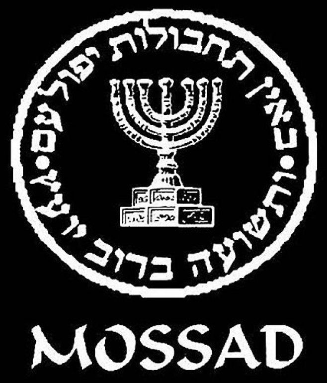 Mossad - Cơ quan Tình báo của Israel – được đánh giá là một trong những tổ chức tính báo hiệu quả nhất thế giới. Cơ quan này chịu trách nhiệm dẫn đầu trong cuộc chiến chống khủng bố và bảo vệ cộng đồng Do Thái trên toàn thế giới của Israel.