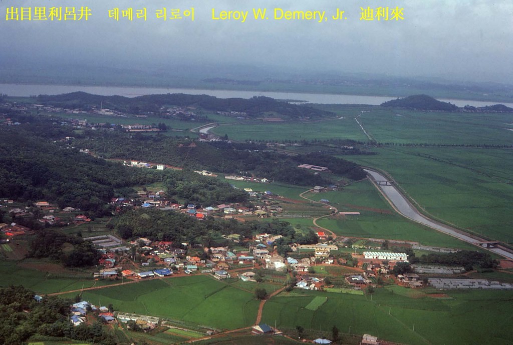 Làng Singok-ri, thành phố Gimpo nhìn từ máy khi khi sắp hạ cánh xuống sân bay quốc tế Seoul-Gimpo,  Hàn Quốc năm 1980. Ảnh: Leroy W. Demery, Jr Flickr.