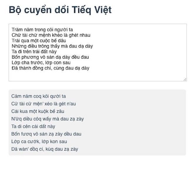 Thời gian qua, cộng đồng mạng xôn xao với những đề xuất về việc giảm bảng chữ cái từ 38 xuống còn 31 chữ của PSG. TS Bùi Hiền. Rất nhiều luồng ý kiến về vấn đề này đã được bàn tán. Sự lạ mắt của cách viết tiếng Việt kiểu mới đã vô tình khiến nhiều người nhớ về những trào lưu viết tiếng Việt độc lạ từng tồn tại và rất phổ biến trong giới trẻ Việt Nam một thời.