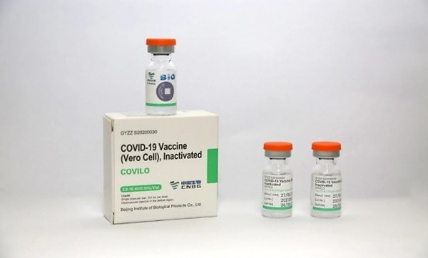 Ngày 7/5, vắc xin SARS-CoV-2 (VeroCell) được nhóm chuyên gia tư vấn chiến lược của WHO phê duyệt, đưa vào danh sách sử dụng khẩn cấp (EUL) với hiệu quả bảo vệ lên đến 79%.