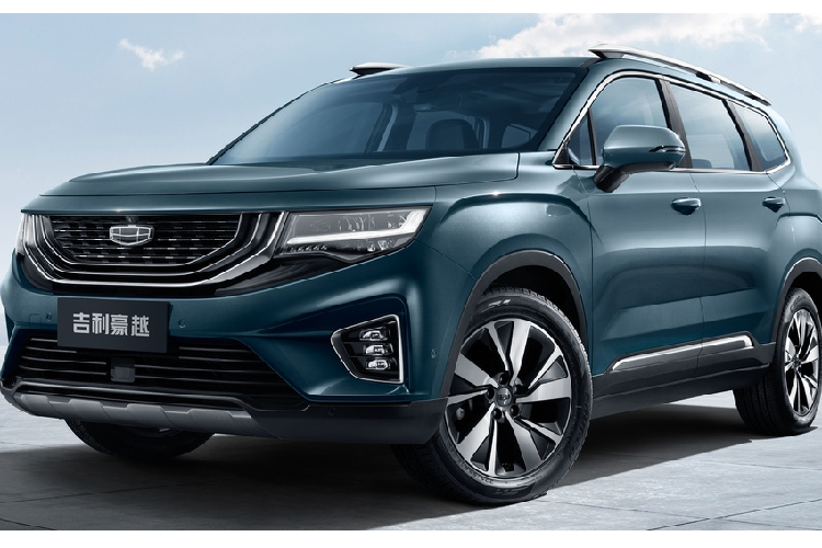 Mẫu SUV 7 chỗ cỡ lớn  Geely VX11 2020 mới vừa chính thức ra mắt tại Trung Quốc. Theo China Car News, xe được thiết kế dành cho các thị trường bên ngoài Trung Quốc, đặc biệt là các nước ASEAN.