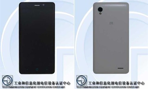 Lại thêm smartphone tầm trung từ ZTE