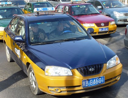 Cảnh báo chiêu trò lừa đảo mới của “taxi” Bắc Kinh