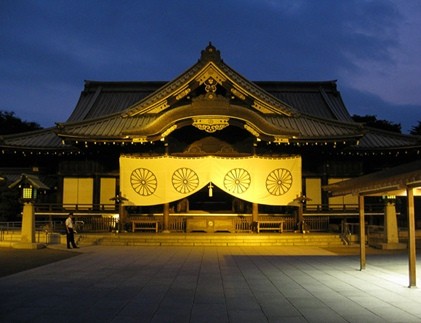 Hàn Quốc không trao cho Nhật kẻ đốt đền Yasukuni 