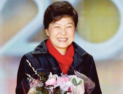 Park Geun Hye  - Nữ Tổng thống “5 nhất”