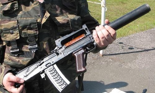 Ngắm thiết kế của những khẩu bullpup “xịn” nhất thế giới