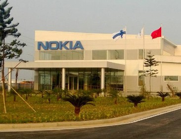 Nokia sản xuất hàng loạt ở Việt Nam