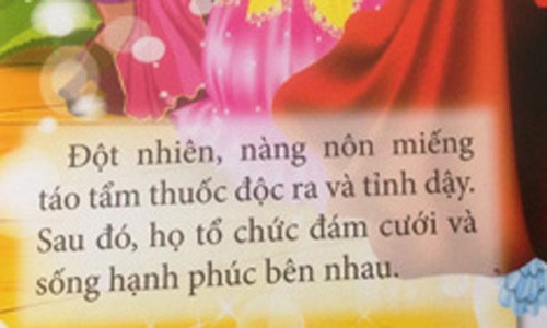 Bạch Tuyết sống lại vì nôn ói sau nụ hôn hoàng tử?