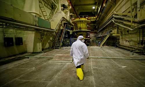 Đột nhập nhà máy điện hạt nhân Chernobyl 32 năm sau thảm họa