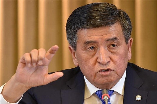 Tổng thống Kyrgyzstan ban bố tình trạng khẩn cấp tại thủ đô