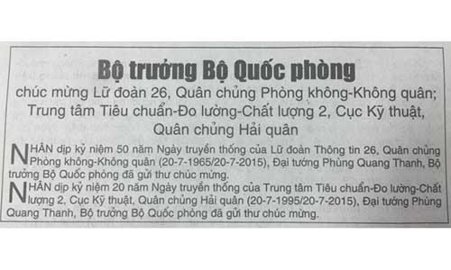 Bộ trưởng Phùng Quang Thanh gửi thư chúc mừng hai ĐV quân đội