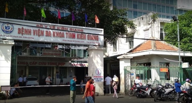 Bệnh viện Đa khoa tỉnh Kiên Giang