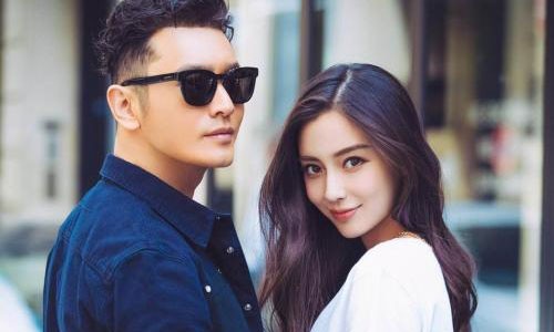 Xôn xao tin đồn Huỳnh Hiểu Minh - Angelababy ly hôn sau 2 năm cưới