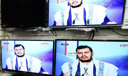 Al-Qaeda treo thưởng 20 cân vàng lấy đầu thủ lĩnh Houthi