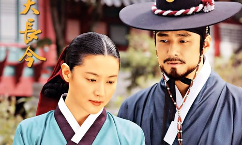 Dàn diễn viên Nàng Dae Jang Geum sau hơn một thập kỷ