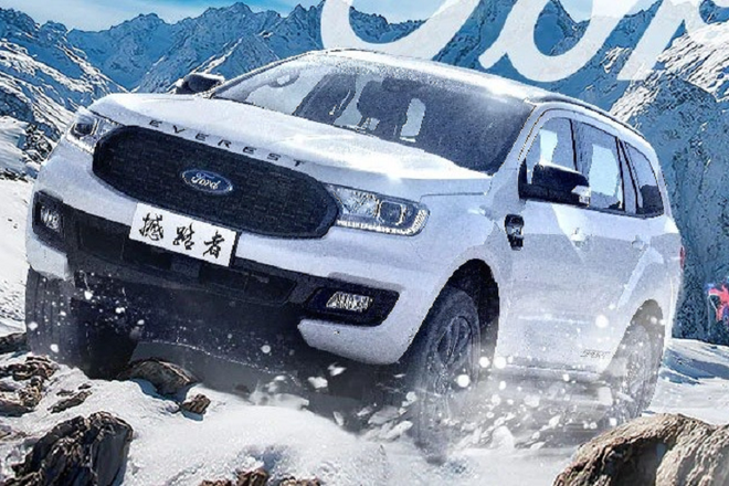 Ford Everest 2020 mới, từ 938 triệu đồng tại Trung Quốc