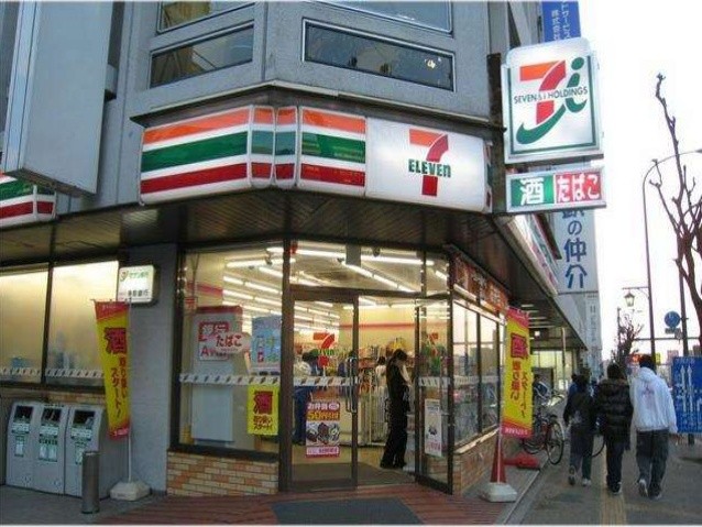 Tỷ phú cửa hàng 7-Eleven sắp mở tại Việt Nam là ai?