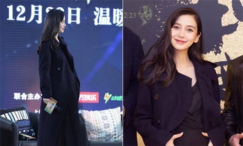 Angelababy sinh con trai đầu lòng