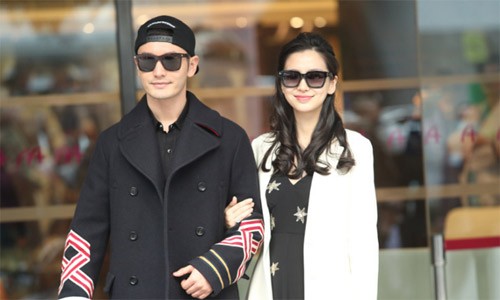 Angelababy xinh tươi xuất viện sau 2 ngày sinh con