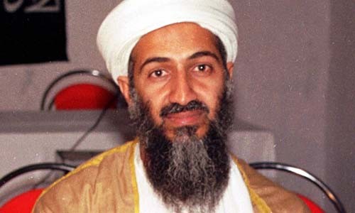 CIA tiết lộ bí mật về trùm khủng bố Osama bin Laden