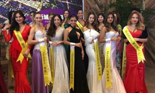 Ngọc Trân tố BTC Miss City Tourims 2016 dàn xếp kết quả