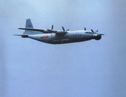 Y-8J Trung Quốc gây áp lực cho “sát thủ săn ngầm” P-3C