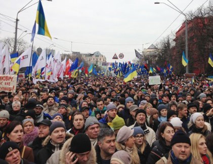 Ukraine có trở thành nhà nước liên bang?