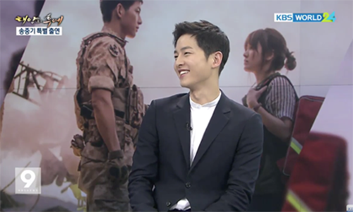 Song Joong Ki nói về tin đồn hẹn hò Song Hye Kyo trên kênh thời sự